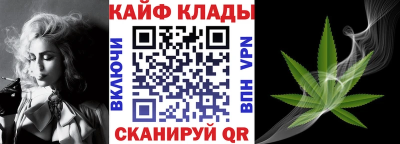 Мефедрон Морозовск