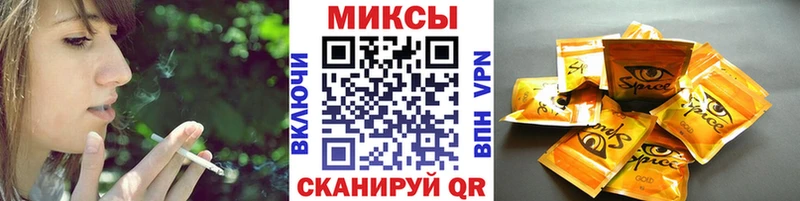 Бутират BDO 33%  Купить  Морозовск 