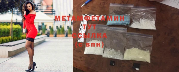 MESCALINE Медвежьегорск