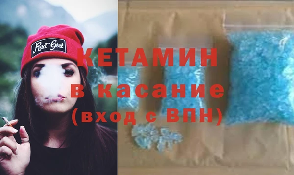 марихуана Мегион