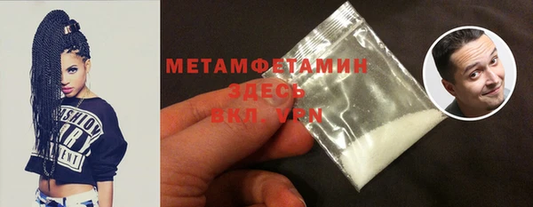MESCALINE Медвежьегорск