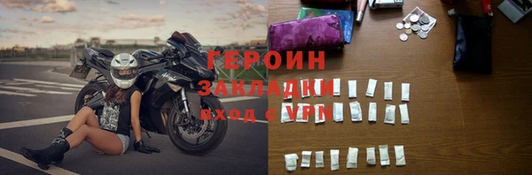 MESCALINE Медвежьегорск