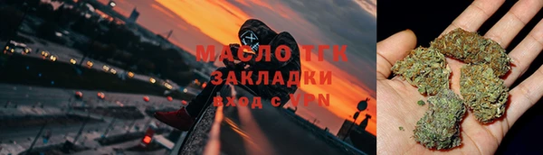 дурь Михайловск