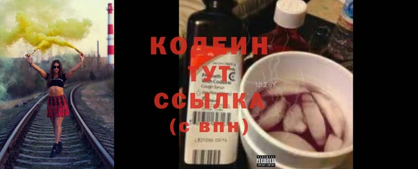 MESCALINE Медвежьегорск