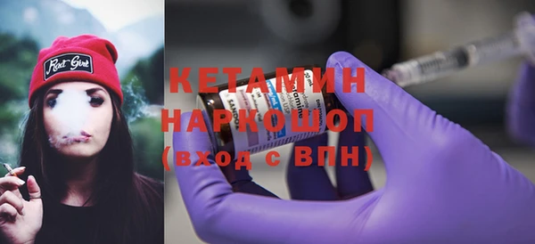 MESCALINE Медвежьегорск