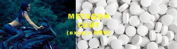 MESCALINE Медвежьегорск