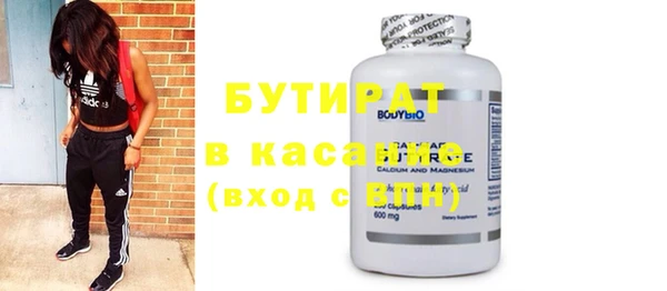 марихуана Мегион