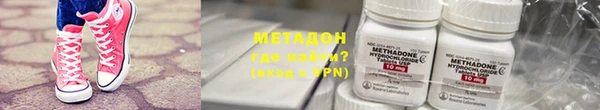 MESCALINE Медногорск