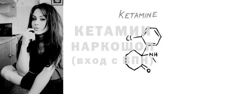 MESCALINE Медногорск