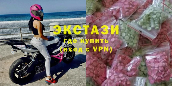 MESCALINE Медвежьегорск