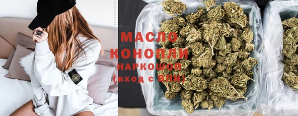 MESCALINE Медвежьегорск