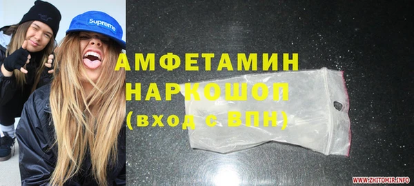 MESCALINE Медвежьегорск