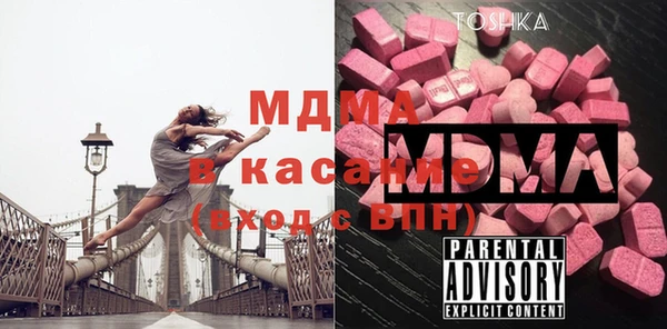 марихуана Мегион