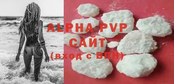 MESCALINE Медвежьегорск