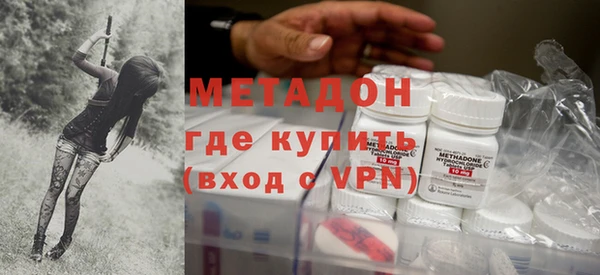 MESCALINE Медвежьегорск