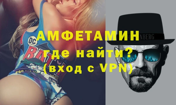 MESCALINE Медногорск