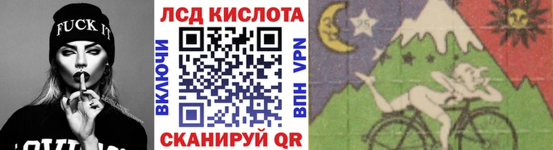 Марки NBOMe 1,5мг  Купить где  Морозовск 