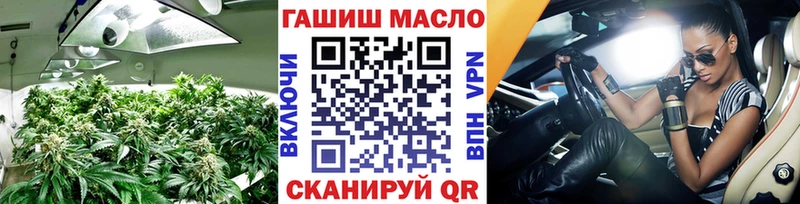 Купить где  Морозовск  Дистиллят ТГК Wax 