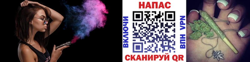 Каннабис MAZAR  Купить  Морозовск 
